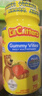 小熊糖（L'ilCritters）丽贵补钙锌ADd3叶黄素维生素C0防腐剂儿童营养包软糖零食70粒2岁+ 实拍图