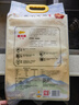 金龙鱼 乳玉皇妃五常大米 10斤+5100 西藏冰川天然饮用水 4L*4瓶 实拍图