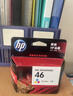 得印46XL墨盒 彩色 惠普HP46墨盒 CZ638A 适用惠普HP Deskjet 2020hc 2520hc 2529 4720 4729 2029喷墨打印机 实拍图