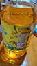 金龙鱼 食用油 非转基因 物理压榨玉米油6.18L（富含植物甾醇） 实拍图