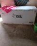 北极熊（BEIJIXIONG）冰柜商用卧式大容量冷柜家用冷藏冷冻单双温展示柜铜管部件 【1288款】单温【节能省电 全国联保】 实拍图
