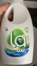 威露士内衣裤专用洗衣液抑菌除螨300ml*2+补充300ml*3去血渍手洗 清可新 实拍图