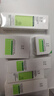 玉泽（Dr.Yu）皮肤屏障修护专研清透爽肤水120ml（第二代） 实拍图