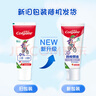 高露洁（Colgate）0添加儿童牙膏温和洁净天然果味官方止蛀牙换牙期6岁以上宝宝牙膏 实拍图