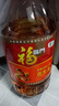 福临门 食用油 浓香压榨一级 花生油5L 中粮出品 新老包装随机发货 实拍图