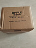 欧普（OPPLE）led灯泡节能大螺口家用商用大功率光源超亮E27高显色球泡螺旋 3只装【高显色】3W暖白【E27】 实拍图