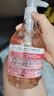 蔻斯汀（Kustie）西柚果酱沐浴露580g 水果味清香果酱沐浴露 温和磨砂清爽沐浴液 实拍图