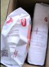 好奇（Huggies）铂金装纸尿裤L120片(9-14kg)大号婴儿尿不湿小桃裤裸感超薄透气 实拍图