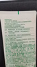 悦诗风吟（Innisfree）绿茶洗面奶150g*2氨基酸泡沫洗面奶男士水润控油清洁父亲节礼物 实拍图