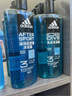 阿迪达斯 （adidas）男士沐浴露洗发水洗面奶三效合一套装 运动舒缓600ml+热情600ml 实拍图