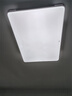TCL照明 LED客厅灯北欧简约大气卧室吸顶灯 知玉系列三色调光包安装 实拍图