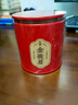 唐朴 红茶 武夷山金骏眉特级30g 蜜香型茶叶礼盒装品鉴装送礼品 实拍图