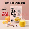 黑小知高钙低脂肪玉米板栗子南瓜糊402g粗粮搭配健康食养免煮即食代餐 实拍图