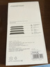 品胜 适用于华为P30Pro高清水凝膜 华为软膜曲面包边覆盖高清水凝膜 华为曲面屏保两片装 实拍图