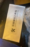【2片装】适用苹果15/16promax钢化膜iPhone14/13/12/11/xsmax/xr/8/7plus保护膜防摔无尘仓 苹果16ProMax-秒贴钢化膜【两片装】 实拍图