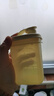 特百惠（Tupperware）迷你纤巧壶自制果饮男女学生夏季冷水壶饮料水杯子 香草黄350ml 实拍图