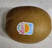 佳沛（zespri）新西兰   阳光金奇异果 8个装 超大果单果重约173-204g 猕猴桃 实拍图