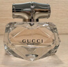 古驰（GUCCI）香水礼盒竹韵女性淡香香水女士30ml木质花香节日生日礼物送女友 实拍图