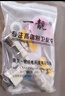 一靓 4分活接三通四通燃气阀门黄铜煤气阀天然气开关球阀一分二路三路 C1:带活接 双开关三通阀（T型） 实拍图