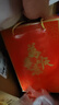 郎酒 顺品郎金盖光瓶酒 浓酱兼香型白酒 45度480ml*2瓶 礼盒装 实拍图