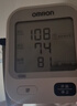 欧姆龙（OMRON）原装臂带电子血压计袖带通用儿童医用臂带专用原厂加大款HEM-CR24 原装臂带（臂围尺寸22-32CM）+蓝色转接头 实拍图