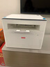 联想（Lenovo）至像M1520W Pro 激光打印机家用办公 学生学习作业家庭打印机 手机无线打印机复印扫描一体机 实拍图