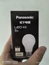 松下（Panasonic）LED灯泡 照明灯E27灯泡螺口节能灯源灯具 9瓦4000K球泡 实拍图