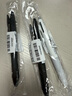 斑马牌（ZEBRA）三合一多色笔（黑红0.5mm双色中性笔+自动铅笔)学生商务办公签字笔SJ2 暗黑杆 实拍图
