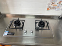 方太（FOTILE）燃气灶天然气 家用嵌入式不锈钢灶 4.2kW*猛火双灶煤气灶 TH33G 政府补贴20% 实拍图