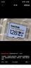 闪迪（SanDisk）128GB TF（MicroSD）4K内存卡 行车记录仪 监控摄像头专用 10,000小时录制 重复读写高耐用存储卡 实拍图