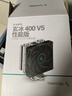 九州风神（DEEPCOOL）玄冰400V5CPU电脑散热器附带硅脂（镀镍4热管/超频220W/热管偏置不挡内存/AG400） 实拍图