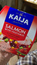 KAIJA【俄罗斯国家馆】进口鱼罐头熏制西鲱鱼海鲜茄汁鱼即食海鲜鱼肉 意大利风味三文鱼沙拉220g*1盒 实拍图