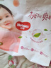 好奇（Huggies）铂金装纸尿裤 小桃裤 婴儿尿不湿 新老包装随机发货【多仓直发】 纸尿裤XXL28片【15kg以上】 实拍图