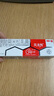 3盒装艾洛松糠酸莫米松乳膏 0.1%(10g:10mg)* 10g用于湿疹神经性皮炎异位性皮炎皮肤瘙痒 实拍图