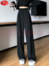 浪莎双扣西装裤女秋季新款高腰垂感显瘦阔腿裤宽松休闲直筒拖地裤子 X030夏款黑色-双扣常规款 XL 【建议116-125斤】 实拍图