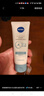 妮维雅（NIVEA）氨基酸洗面奶专研氨基酸净澈控油洁面乳100g  实拍图