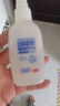 日本叮叮植物防叮水喷雾70ml 儿童婴儿驱叮防虫叮咬神器户外便携花露水 实拍图