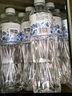娃哈哈纯净水 晶钻瓶550mL*24瓶 纸箱装瓶装水（新老包装随机发货） 实拍图