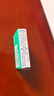 MAX美克司易穿透订书针HD-10系列专用钉10#针 1000枚/盒 商务财务装订办公文具用品 No.10-1M 4盒装 实拍图