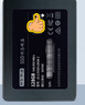 京东京造 3系列 128GB SATA3.0接口 SSD固态硬盘 台式机笔记本电脑装机升级扩容 实拍图