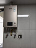 林内（Rinnai）【小蛮腰Pro】16升燃气热水器天然气【国家补贴15%】恒温ECO节能 低水压启动16GD32（JSQ31-GD32） 实拍图