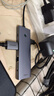 倍思拓展坞Type-C扩展坞充电器分线转换器千兆网口4K60Hz投屏PD100W读卡通用雷电4苹果华为电脑 实拍图