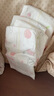 好奇（Huggies）铂金装纸尿裤S96片(4-8kg)新生儿小号婴儿尿不湿小桃裤裸感超薄 实拍图