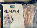 宁鑫 宁夏盐池滩羊 原切法式羊排420g 煎烤烧烤食材 地理标志产品 实拍图