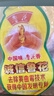 鲁花 食用油 物理压榨 葵花仁油6.18L  实拍图