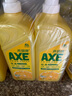 斧头牌（AXE）柠檬护肤洗洁精1.18kg*3瓶7.08斤家庭装 可洗果蔬不伤手 实拍图