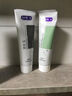 舒客氨基酸流光美白牙膏滋养牙龈护龈清新口气120g柠檬味新旧随机发 实拍图