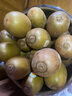 佳沛（zespri）新西兰 阳光金奇异果12粒礼盒特大果单果约122-146g 猕猴桃 水果 实拍图