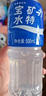 每日鲜语0乳糖0白砂糖双蛋白牛乳巴旦木奶720mL 实拍图
