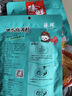 臻鲜四川麻辣凉拌汁口水鸡调料棒棒鸡香辣辣椒油130g凉拌菜万调料汁 实拍图
